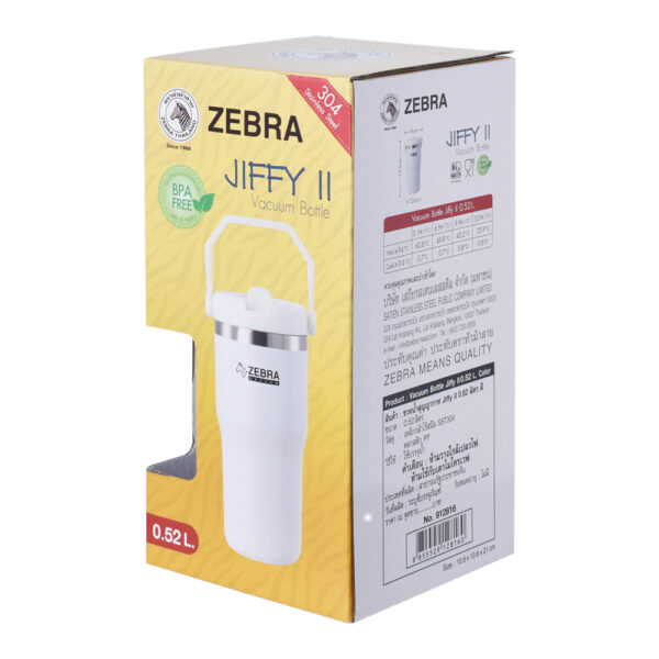 0.52L Jiffy II Vacuum Bottle - Image 8