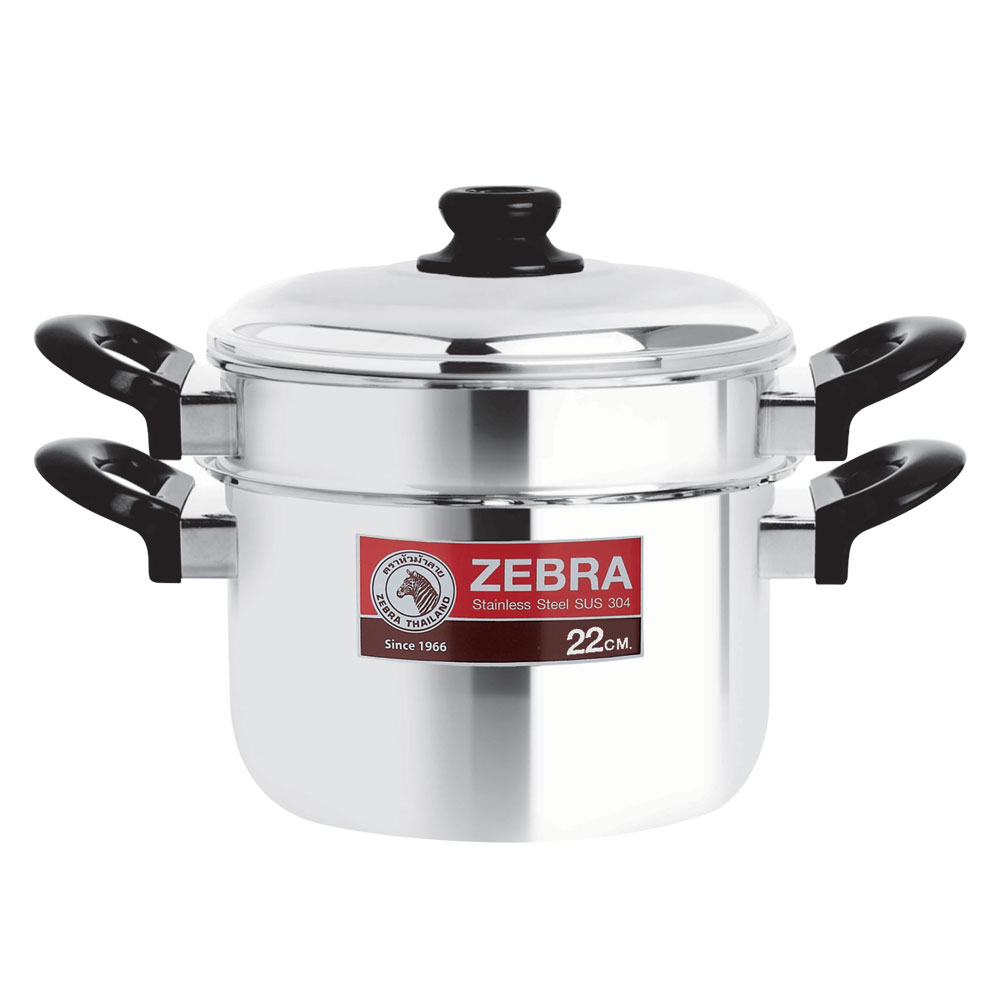 22cm Merry II Sauce Pot With Steamer