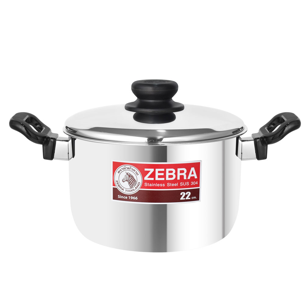 22cm Tiger Sauce Pot