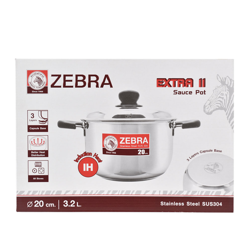 20cm Extra II Sauce Pot - Image 4