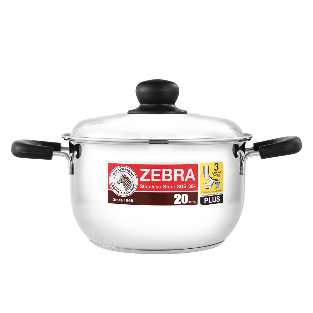 20cm Extra II Sauce Pot