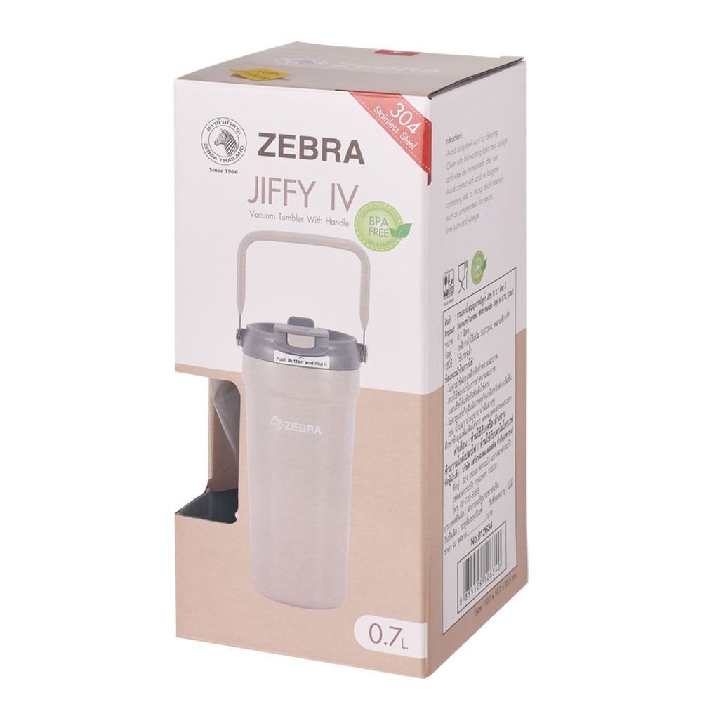 0.7L Jiffy IV Vacuum Bottle - Save The Earth - Image 5