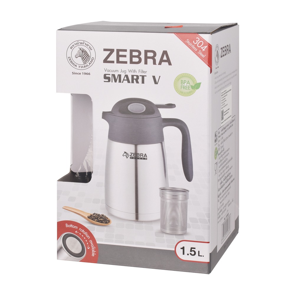 1.5L Smart V Vacuum Jug W/Filter - Silver - Image 3